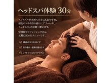 テディベース(TEDDY BASE)の雰囲気(フェイシャル/ハーブピーリング/毛穴洗浄/南堀江/北堀江/四ツ橋)