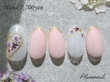 (3453)ミラーフレンチ＆ハート♪