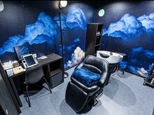 星のひみつきちの雰囲気(。☆まるで星空の下で寝ているような空間☆)
