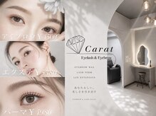 カラット 鵜沼店(Carat)