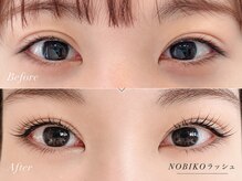アイラッシュバーリー バイ ノブグループ(EYE LASH BARLEY by NOB GROUP)/伸びる自まつげ【まつげパーマ】