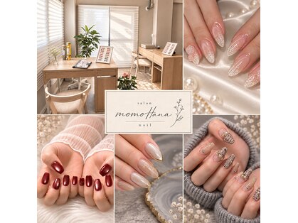 サロン モモハナ(salon momoHana)の写真