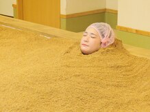 おがくず酵素浴さくら直営 南1条Nカージェ店｜ホットペッパービューティー