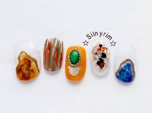 シルニー リム(Silny rim)/やり放題コース