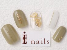 アイネイルズ 梅田店(I nails)/ピスタチオカラー￥7700