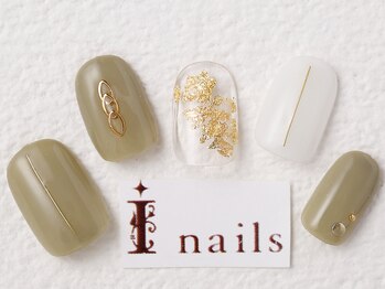 アイネイルズ 梅田店(I nails)/ピスタチオカラー￥7700