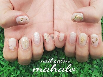 マハロ(mahalo)/