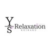 ワイズリラクゼーション(Y s Relaxation)のお店ロゴ