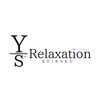 ワイズリラクゼーション(Y s Relaxation)のお店ロゴ