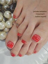 プライベート ネイルサロン マーマ(murmur)/バレンタインネイル