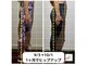 ウィングパーソナルジム(Wing Personal Gym)の写真