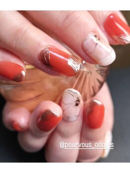 プールヴー☆オングル/