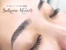【リピーター様　アイブロウ】美眉スタイリング★眉毛WAX脱毛付 １回3800円