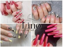リノ(Lino)