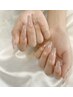 【ケア/オフ無料◎】10本長さ出し込み　美爪ワンカラー