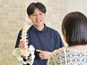 【お子様と一緒に通える】産後骨盤矯正+マッサージ整体 60分