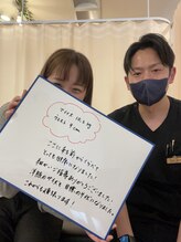 ナオ接骨院(NAO接骨院)/【40代/女性】－10kg減達成！