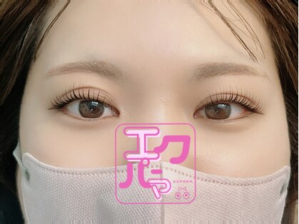 アイラッシュサロン メルシー(merci)の写真