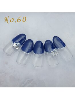 はあとねいる 大阪福島店/定額4,400円 #透明感