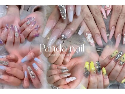 パンダネイル(Panda Nail)の写真