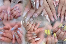 パンダネイル(Panda Nail)