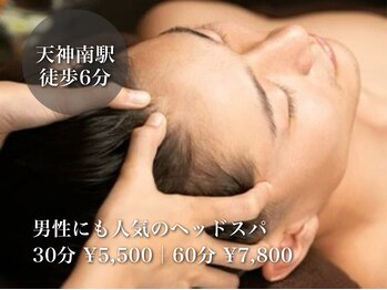 ミシェル(Michel)