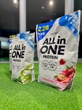 エンブリア(EMBRIA)/運動後のプロテイン無料提供