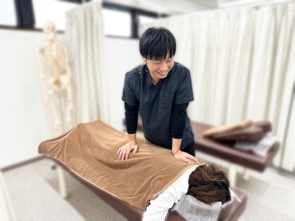 たけの子鍼灸整骨院・整体院 都立大学院の写真