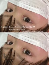 ラルース 高松店(la luz)/まつ毛パーマ