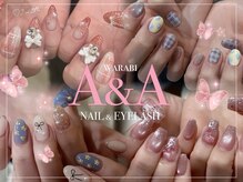 エーアンドエー 蕨店(A&A)