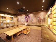 クゴ サロン(KUGO SALON)の雰囲気（広々と清潔感あふれる快適空間です/酵素風呂/ペア/カップル）