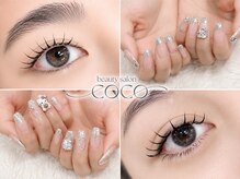 ビューティーサロン ココ 尾張旭店(Beauty salon COCO)