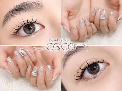 ビューティーサロン ココ 尾張旭店(Beauty salon COCO)の写真