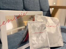 志の灯 錦糸町(シノビ)/特許取得グローパック取り扱い♪