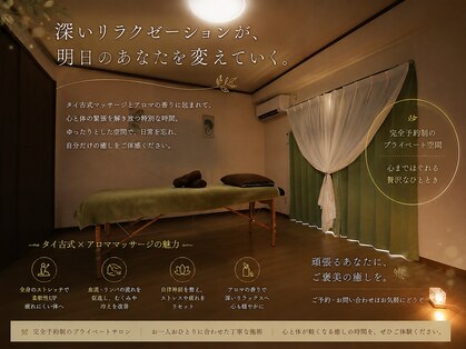 ファースト(first)の写真
