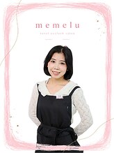 メメル 松山市駅前店(memelu)&nbsp;大内 