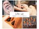ライフアップ(Life up)の写真