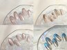 【Open価格第2弾★hand】ニュアンス定額デザイン¥8500→¥8000