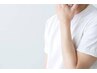 【男性】腕まるごと脱毛　￥10,000⇒￥7,000