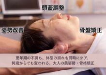 ヘンミ