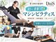 デイズ(DaiS)の写真