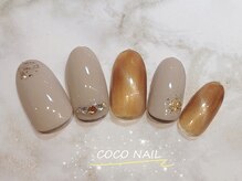 ココネイル 池袋東口店(COCO NAIL)/