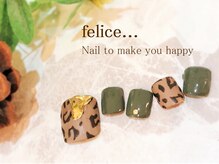 ネイルサロン フェリーチェ(felice)/【定額フットネイル】8500