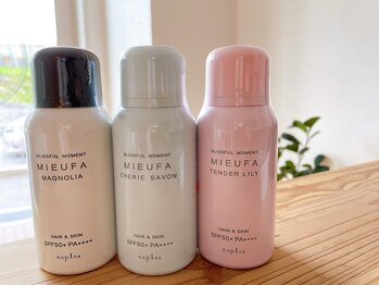 エン(EN)/ミーファフレグランスUVスプレー