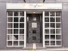 エフネイル 元町中華街店(ef nail)の雰囲気（男性ok◎パラジェル★バイオジェル★スカルプ長さだし◎）