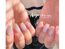 アピュ(APUU)/うるうるニュアンス