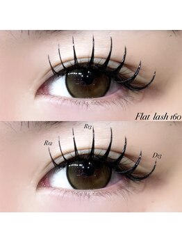 ライル(RILE)/"Rカール"design