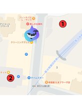 オルカ たまプラーザ駅前店(ORCA)/近隣コインパーキング
