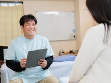 藤田はりきゅう治療院/カウンセリング