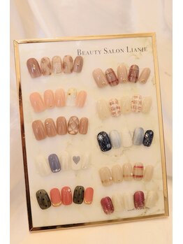 リアンジェ(Lianje)/【11月限定デザイン】¥9900